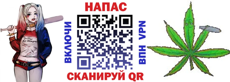 Где купить наркоту Урюпинск МАРИХУАНА  Мефедрон  мега рабочий сайт  ГАШИШ 