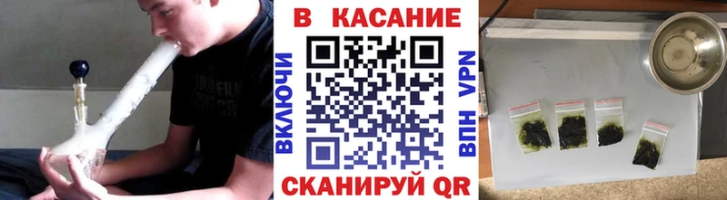 Мефедрон Урюпинск