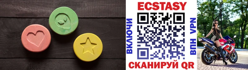 KRAKEN ссылка  Урюпинск  Ecstasy Дубай 