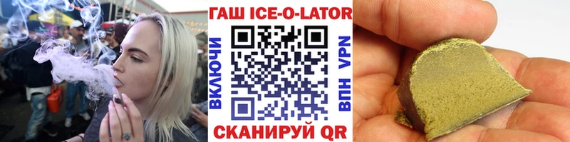 мориарти телеграм  Урюпинск  ГАШ убойный 