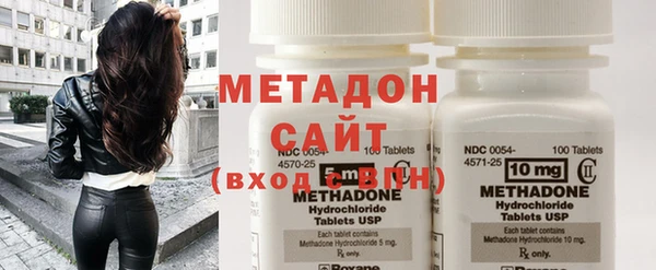 трава Балабаново