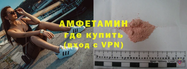ПСИЛОЦИБИНОВЫЕ ГРИБЫ Балахна