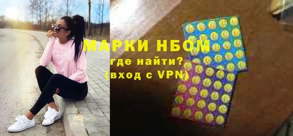 mix Аркадак