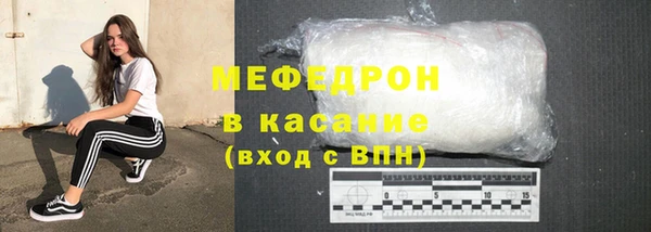 PSILOCYBIN Баксан