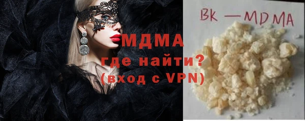 трава Балабаново