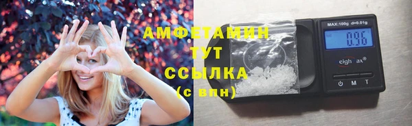 mix Аркадак