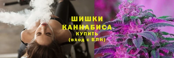 мескалин Алексин