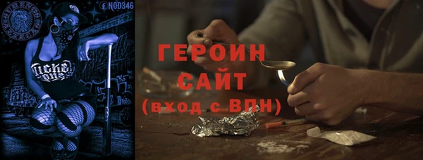 PSILOCYBIN Баксан