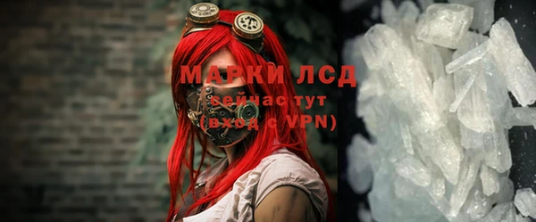 mix Аркадак