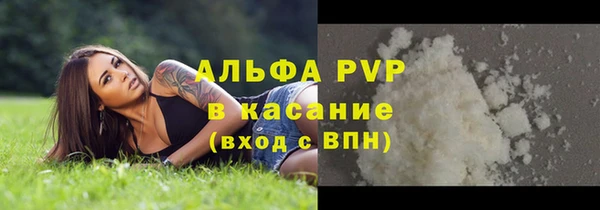 каннабис Касимов