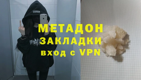 PSILOCYBIN Баксан