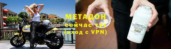 mix Аркадак