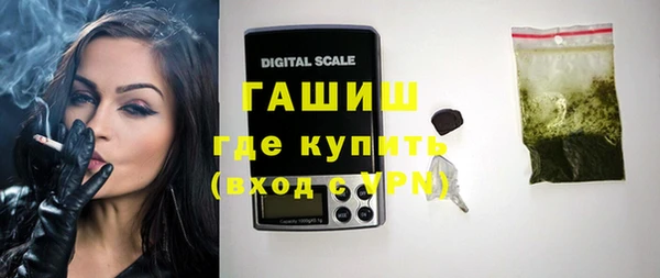 ешки Алзамай