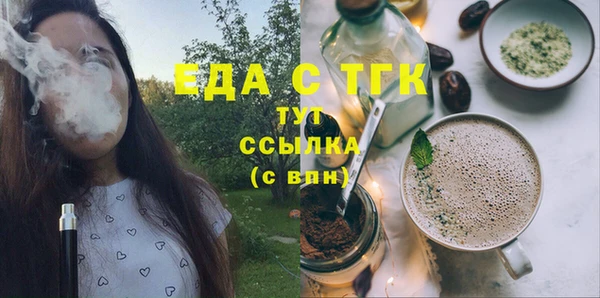 эйфоретик Арсеньев