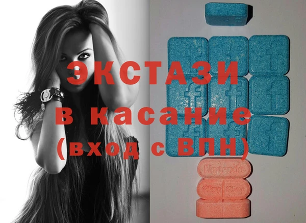 ПСИЛОЦИБИНОВЫЕ ГРИБЫ Балахна