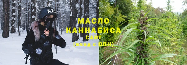 трава Балабаново