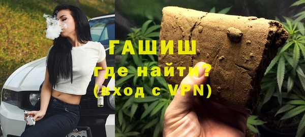 трава Балабаново