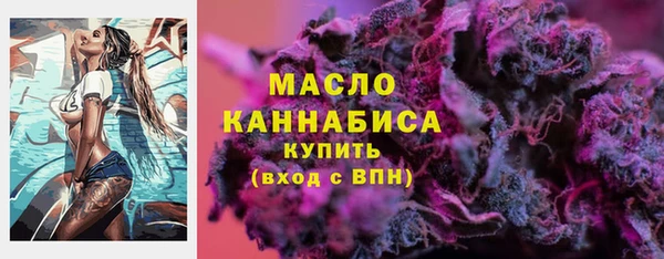 mix Аркадак