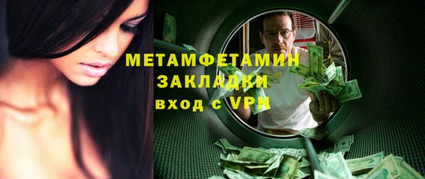 PSILOCYBIN Баксан