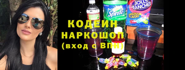 PSILOCYBIN Баксан