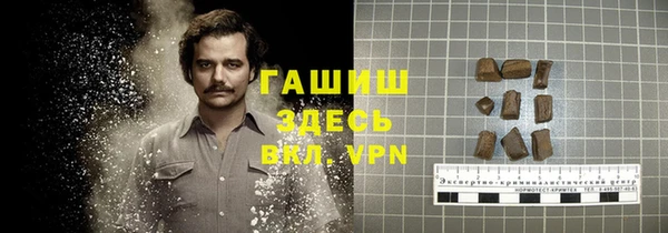 PSILOCYBIN Баксан