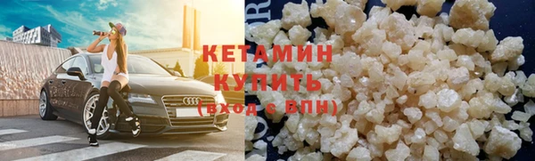 трава Балабаново